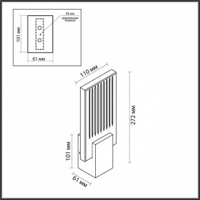 Бра Odeon Light Ricci 4363/5WL в Миассе - miass.mebel24.online | фото 4