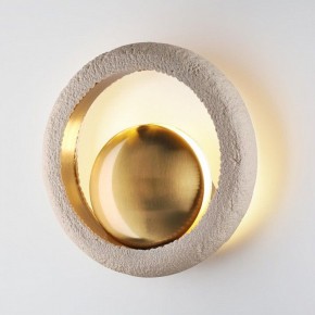 Бра Odeon Light Saturn 5443/1W в Миассе - miass.mebel24.online | фото 2