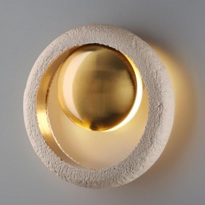 Бра Odeon Light Saturn 5443/1W в Миассе - miass.mebel24.online | фото 3