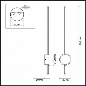 Бра Odeon Light Stilo 4256/18WL в Миассе - miass.mebel24.online | фото 4
