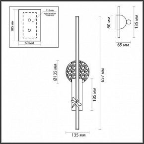 Бра Odeon Light Strekoza 5413/18WL в Миассе - miass.mebel24.online | фото 4