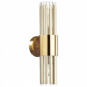 Бра Odeon Light Viketa 4786/2W в Миассе - miass.mebel24.online | фото 2