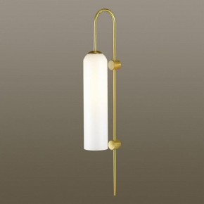 Бра Odeon Light Vosti 4642/1W в Миассе - miass.mebel24.online | фото 3