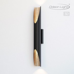 Бра Odeon Light Whitney 6671/16WL в Миассе - miass.mebel24.online | фото 4