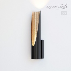 Бра Odeon Light Whitney 6671/8WL в Миассе - miass.mebel24.online | фото 4