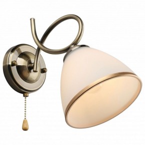 Бра Omnilux Alimini OML-25301-01 в Миассе - miass.mebel24.online | фото 2