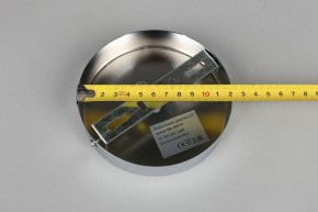 Бра Omnilux Aprica OML-70801-01 в Миассе - miass.mebel24.online | фото 7