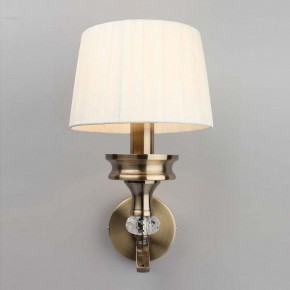 Бра Omnilux Arosio OML-88411-01 в Миассе - miass.mebel24.online | фото 2