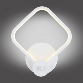 Бра Omnilux Banbury OML-42601-12 в Миассе - miass.mebel24.online | фото 4