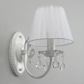 Бра Omnilux Bantine OML-53211-01 в Миассе - miass.mebel24.online | фото 7