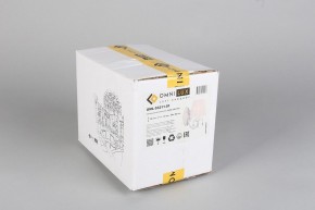 Бра Omnilux Bantine OML-53211-01 в Миассе - miass.mebel24.online | фото 8