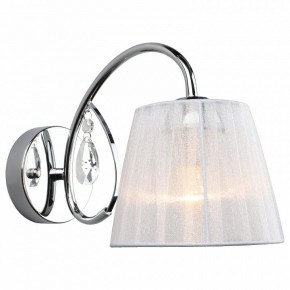 Бра Omnilux Cardillo OML-56601-01 в Миассе - miass.mebel24.online | фото 2
