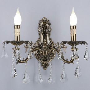 Бра Omnilux Catanzaro OML-30811-02 в Миассе - miass.mebel24.online | фото