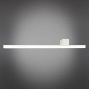 Бра Omnilux Giobbole OML-10011-12 в Миассе - miass.mebel24.online | фото