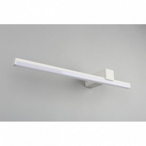 Бра Omnilux Giobbole OML-10011-12 в Миассе - miass.mebel24.online | фото 3
