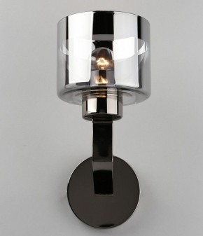 Бра Omnilux Lizzano OML-88901-01 в Миассе - miass.mebel24.online | фото 2