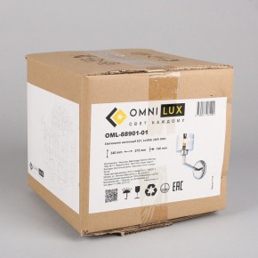 Бра Omnilux Lizzano OML-88901-01 в Миассе - miass.mebel24.online | фото 7