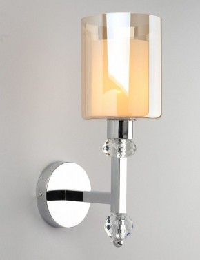 Бра Omnilux Malito OML-79901-01 в Миассе - miass.mebel24.online | фото 2