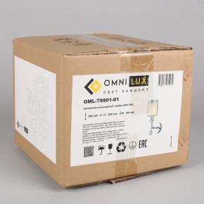 Бра Omnilux Malito OML-79901-01 в Миассе - miass.mebel24.online | фото 6