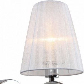 Бра Omnilux Molinella OML-56201-01 в Миассе - miass.mebel24.online | фото 2