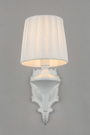 Бра Omnilux Monsano OML-72501-01 в Миассе - miass.mebel24.online | фото 4