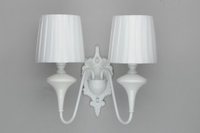 Бра Omnilux Monsano OML-72501-02 в Миассе - miass.mebel24.online | фото 3