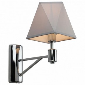 Бра Omnilux Ossana OML-65101-01 в Миассе - miass.mebel24.online | фото 2