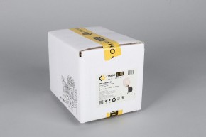 Бра Omnilux Pavarolo OML-67801-01 в Миассе - miass.mebel24.online | фото 6