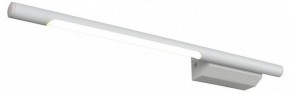 Бра Omnilux Pillo OML-10201-05 в Миассе - miass.mebel24.online | фото