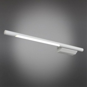 Бра Omnilux Pillo OML-10201-05 в Миассе - miass.mebel24.online | фото 2
