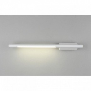 Бра Omnilux Pillo OML-10201-05 в Миассе - miass.mebel24.online | фото 3