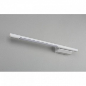 Бра Omnilux Pillo OML-10201-05 в Миассе - miass.mebel24.online | фото 6