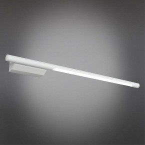 Бра Omnilux Pillo OML-10201-08 в Миассе - miass.mebel24.online | фото 2