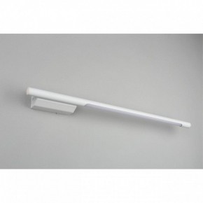 Бра Omnilux Pillo OML-10201-08 в Миассе - miass.mebel24.online | фото 4