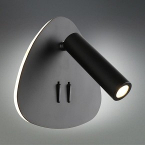 Бра Omnilux Piticchio OML-20821-02 в Миассе - miass.mebel24.online | фото 2