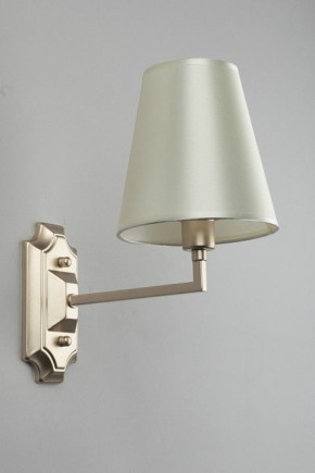 Бра Omnilux Porlezza OML-72201-01 в Миассе - miass.mebel24.online | фото 3