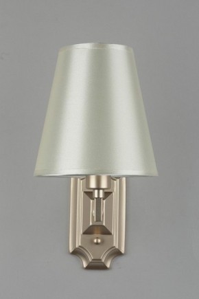 Бра Omnilux Porlezza OML-72201-01 в Миассе - miass.mebel24.online | фото 4