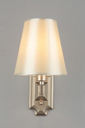 Бра Omnilux Porlezza OML-72201-01 в Миассе - miass.mebel24.online | фото 5