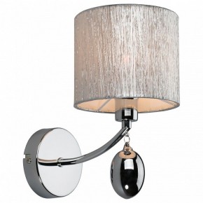 Бра Omnilux Stelvio OML-28501-01 в Миассе - miass.mebel24.online | фото
