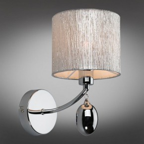 Бра Omnilux Stelvio OML-28501-01 в Миассе - miass.mebel24.online | фото 2