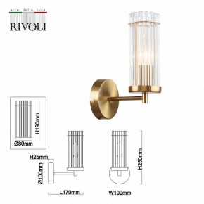 Бра Rivoli Dolly Б0055539 в Миассе - miass.mebel24.online | фото 4