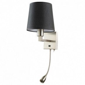 Бра с подсветкой Arte Lamp Hall A9246AP-2SS в Миассе - miass.mebel24.online | фото