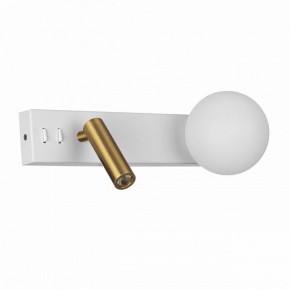 Бра с подсветкой Citilux Декарт CL704450 в Миассе - miass.mebel24.online | фото 3