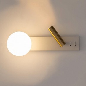 Бра с подсветкой Citilux Декарт CL704450 в Миассе - miass.mebel24.online | фото 5