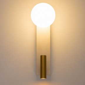 Бра с подсветкой Citilux Декарт CL704450 в Миассе - miass.mebel24.online | фото 6