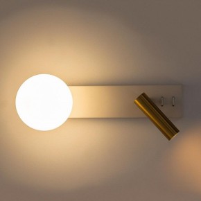 Бра с подсветкой Citilux Декарт CL704450 в Миассе - miass.mebel24.online | фото 7