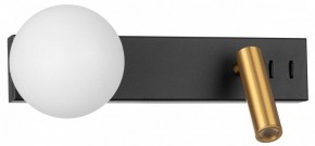 Бра с подсветкой Citilux Декарт CL704451 в Миассе - miass.mebel24.online | фото 3
