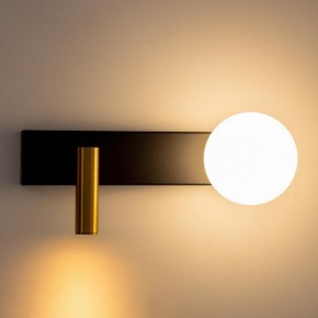 Бра с подсветкой Citilux Декарт CL704451 в Миассе - miass.mebel24.online | фото 8