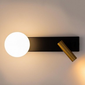 Бра с подсветкой Citilux Декарт CL704451 в Миассе - miass.mebel24.online | фото 9