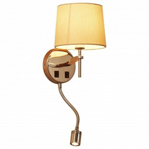Бра с подсветкой Divinare Soprano 1341/02 AP-2 в Миассе - miass.mebel24.online | фото